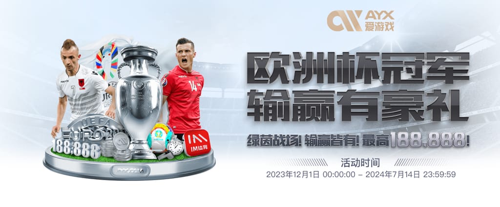 吃了渣叔红利？斯洛特首赛季夺英超，上赛季耐考王→如今节节退败